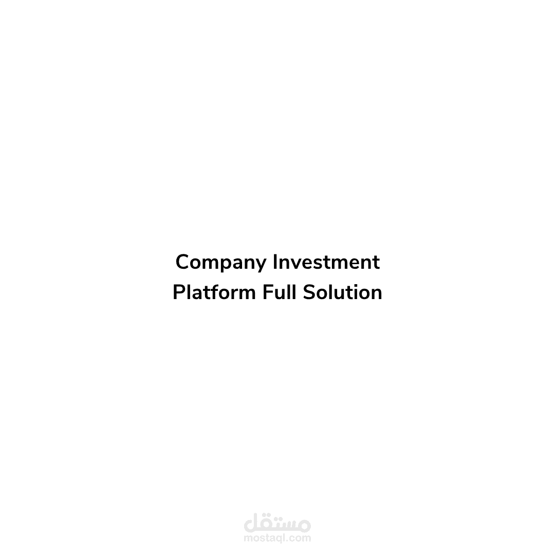 Company Investment Platform Full Solution