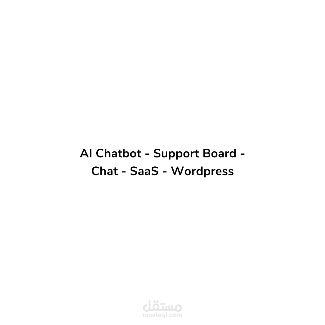 AI Chatbot - Support Board - Chat - SaaS - Wordpress