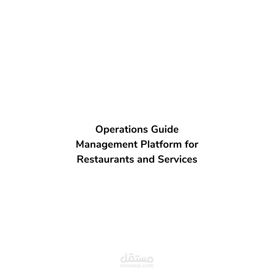 Operations Guide Management Platform for Restaurants and Services