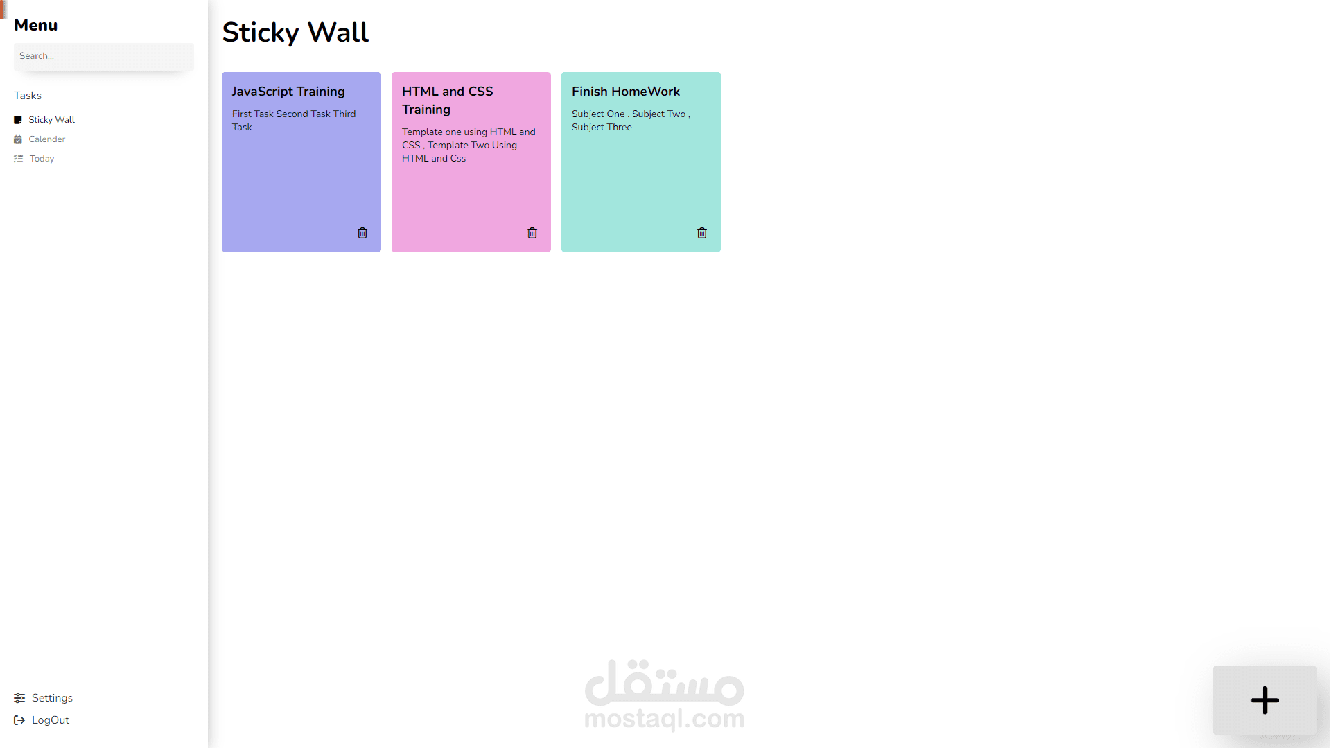 تطبيق لقائمة المهام (To-Do List)