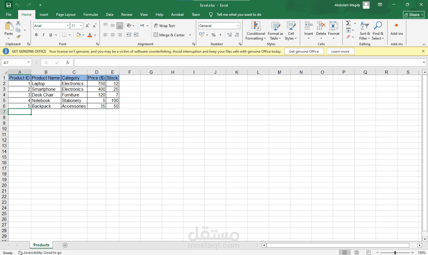 "إدخال وتنظيم بيانات منتجات في ملف Excel مع تنسيق الجداول"