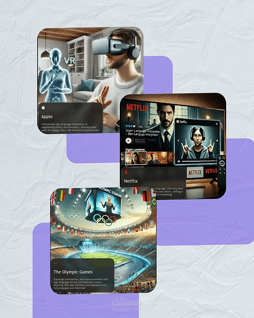 Sign Rase - تطبيق مكالمات مع ترجمه فرويقه للغه الاشاره