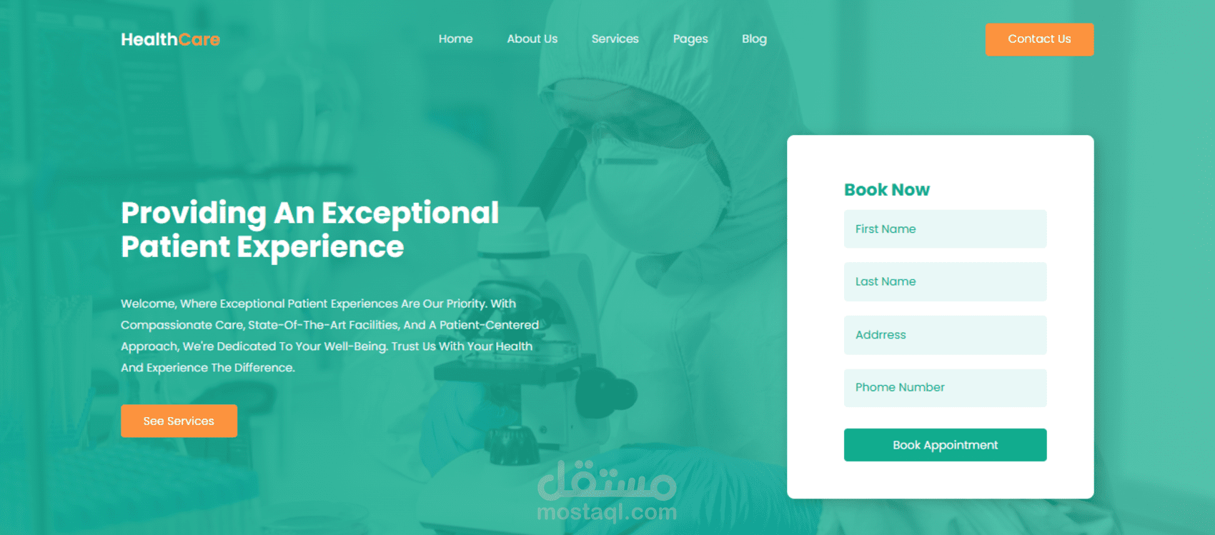 صفحة ويب باستخدام HTML CSS