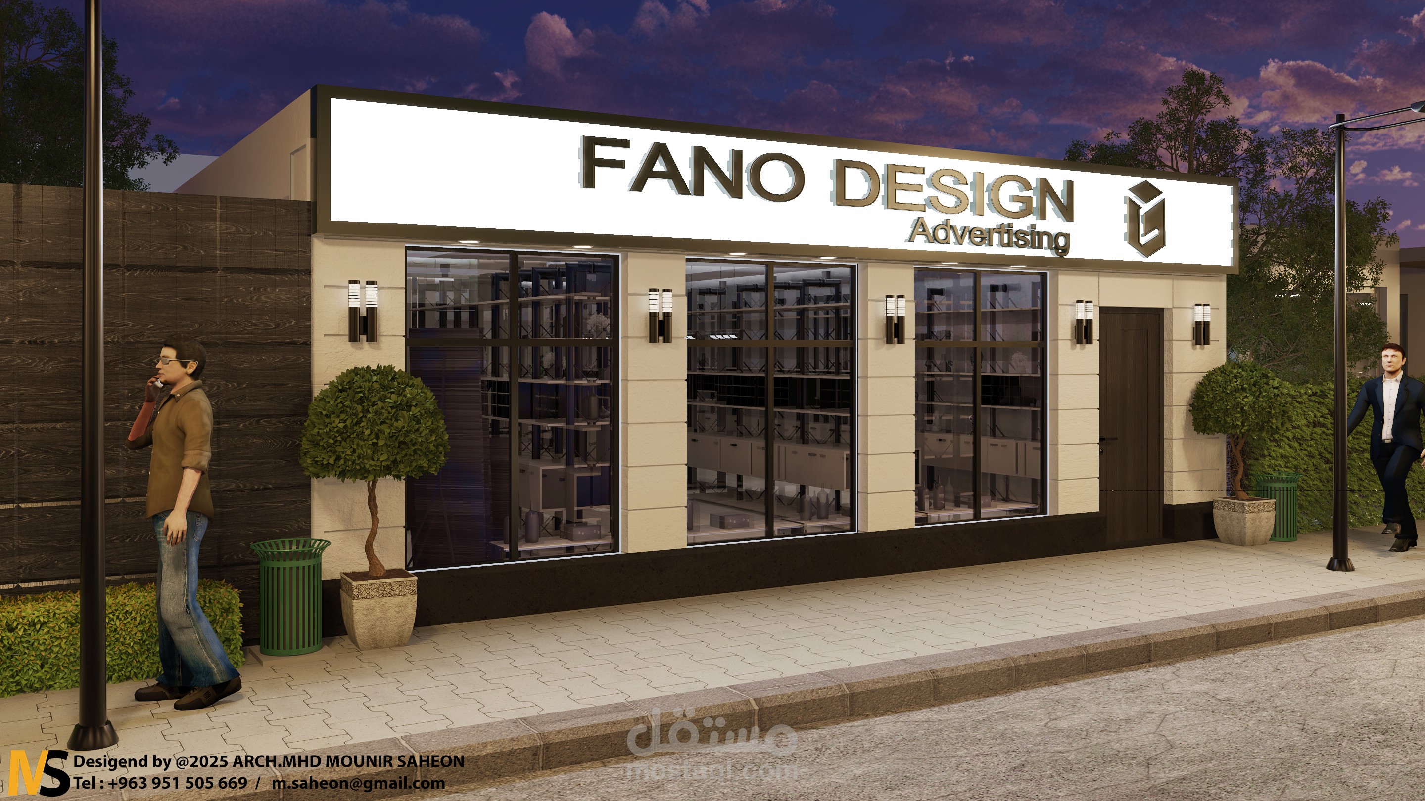 Exterior design for Fano Design store in Saudi Arabia