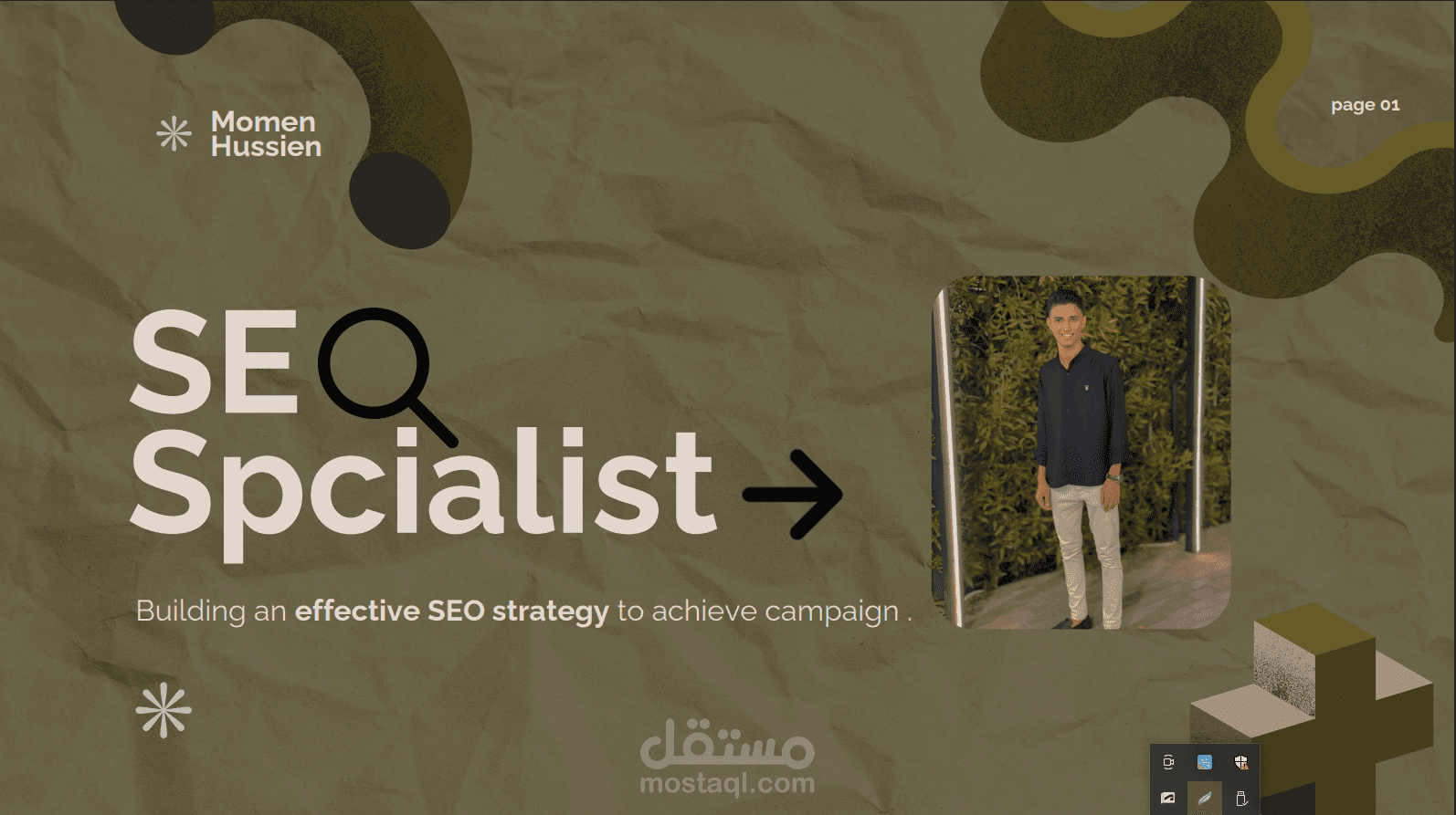 التعريف المهني والمهارات (SEO Spcialist & Content manager)