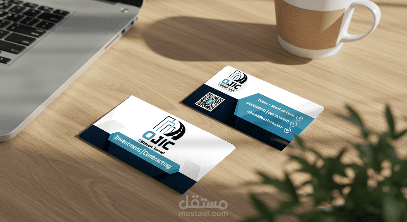 هويه بصريه كامله لشركه مقاولات