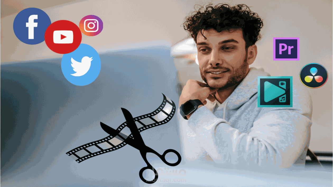 سأقوم بتغيير حجم الفيديو الخاص بك إلى المقاس الذي تريده