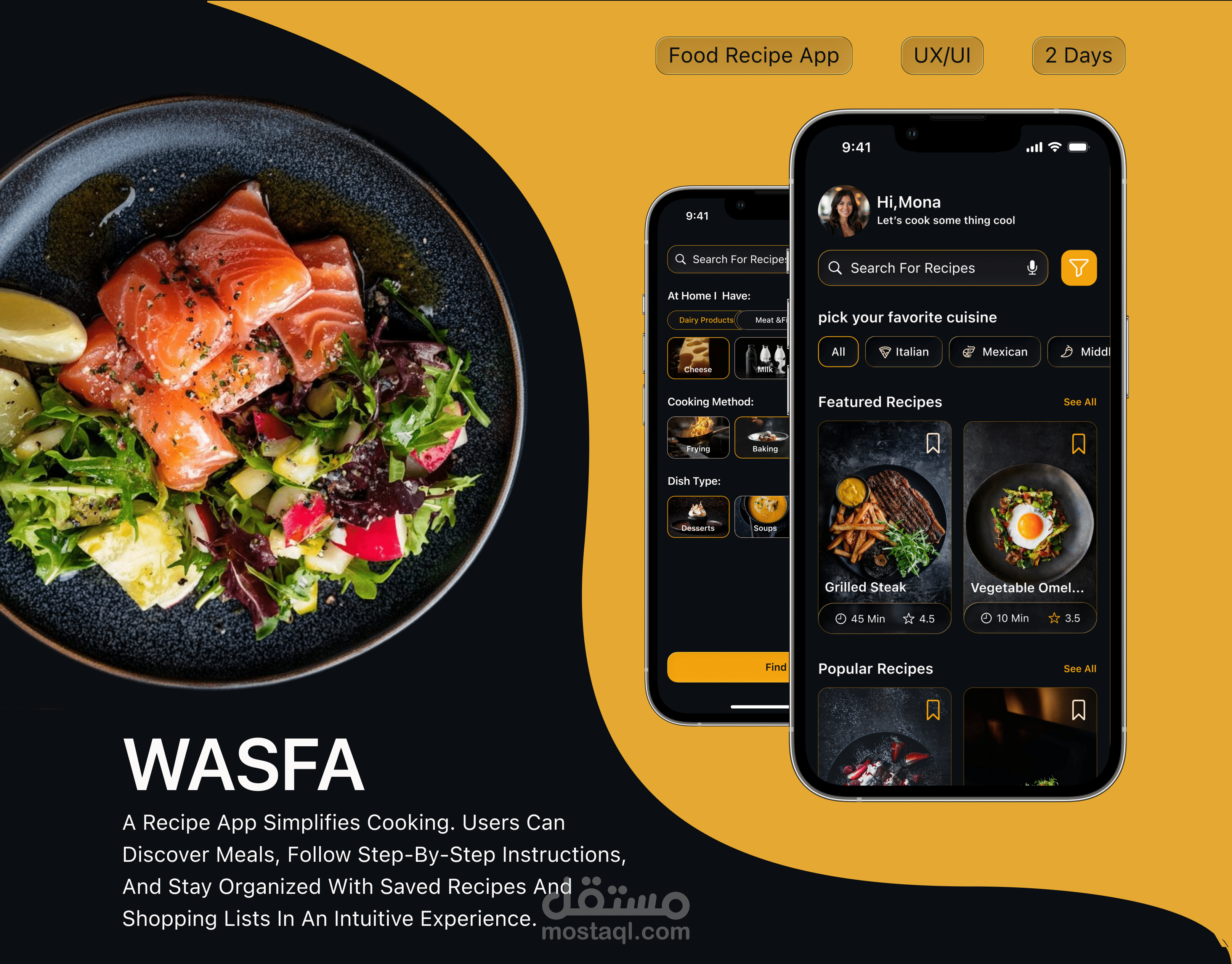 WASFA ( Food Recipe App)