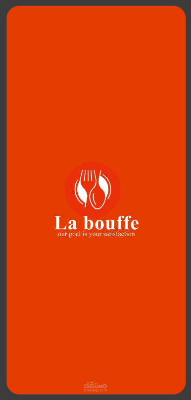 la bouffe restaurant