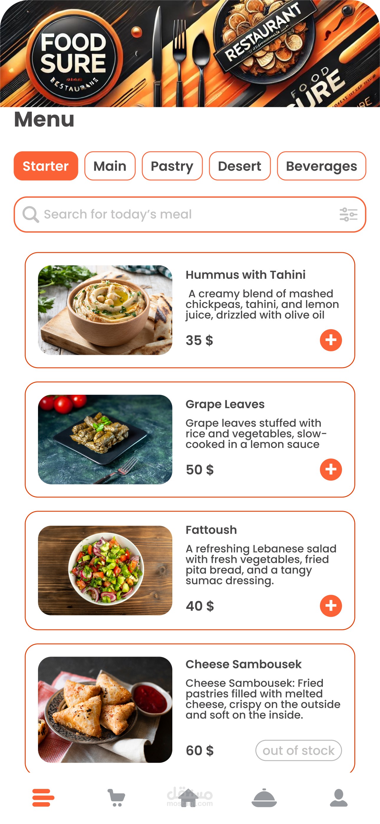 قائمة طعام الكترونية لمطعم foodsure