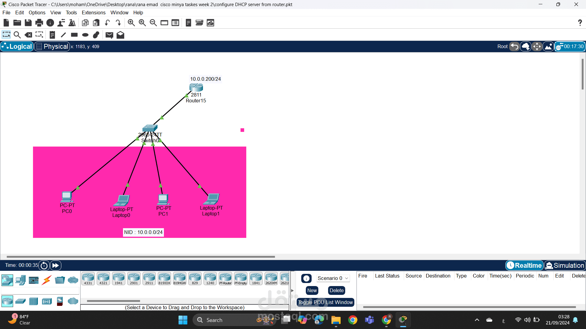 configure DHCP server from router