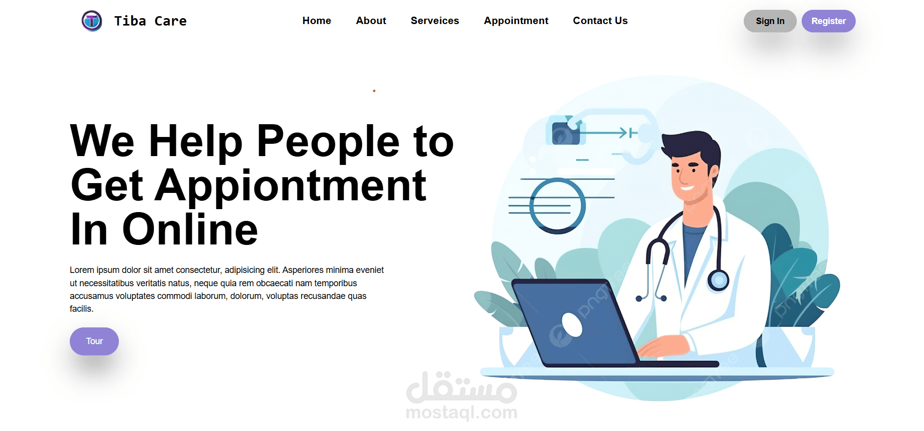 واجهة موقع شركة طبية (Tiba Medical)
