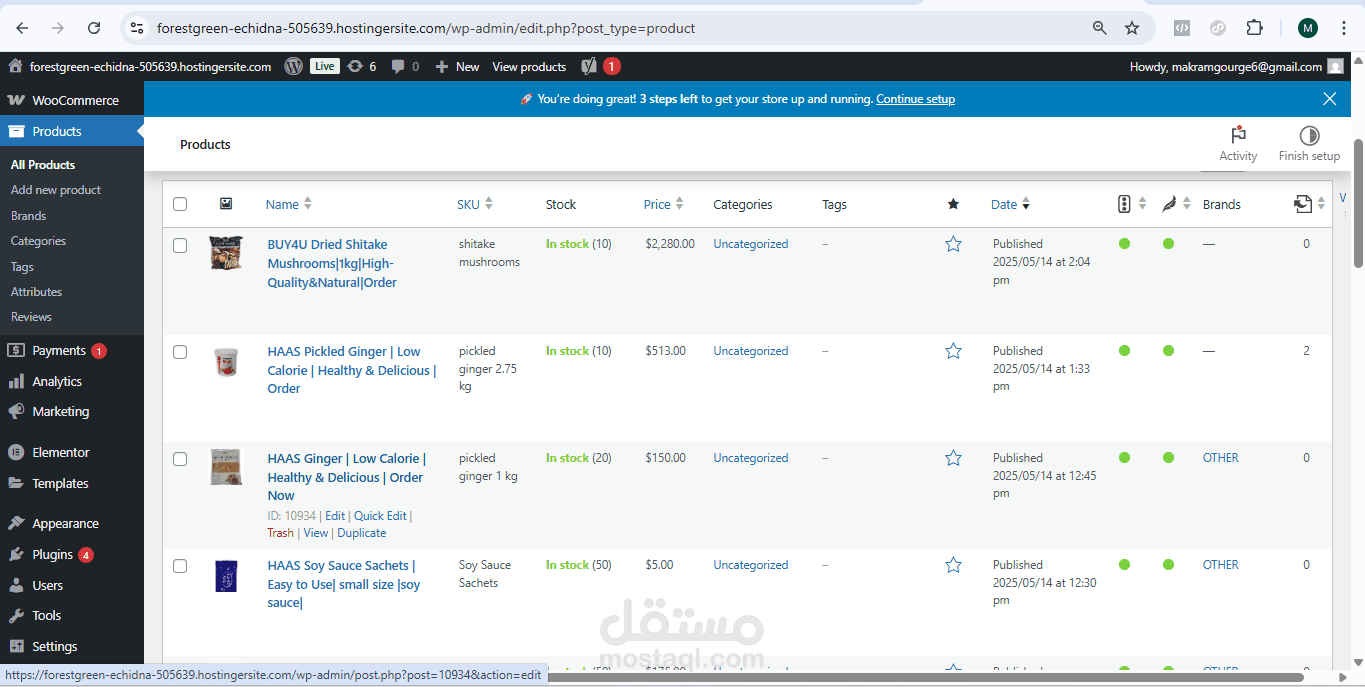 **تحسين محركات البحث لموقع منتجات على WordPress – من عدم الظهور إلى الصفحة الأولى وزيادة الزيارات بنسبة 30% خلال شهر**