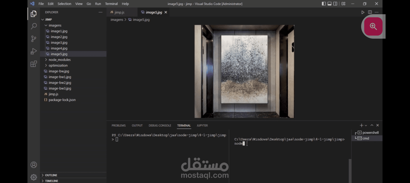 تحرير الصوربالبرنامج معالجة الصور باستخدام جافا سكريبت احترافية وعالية الجو