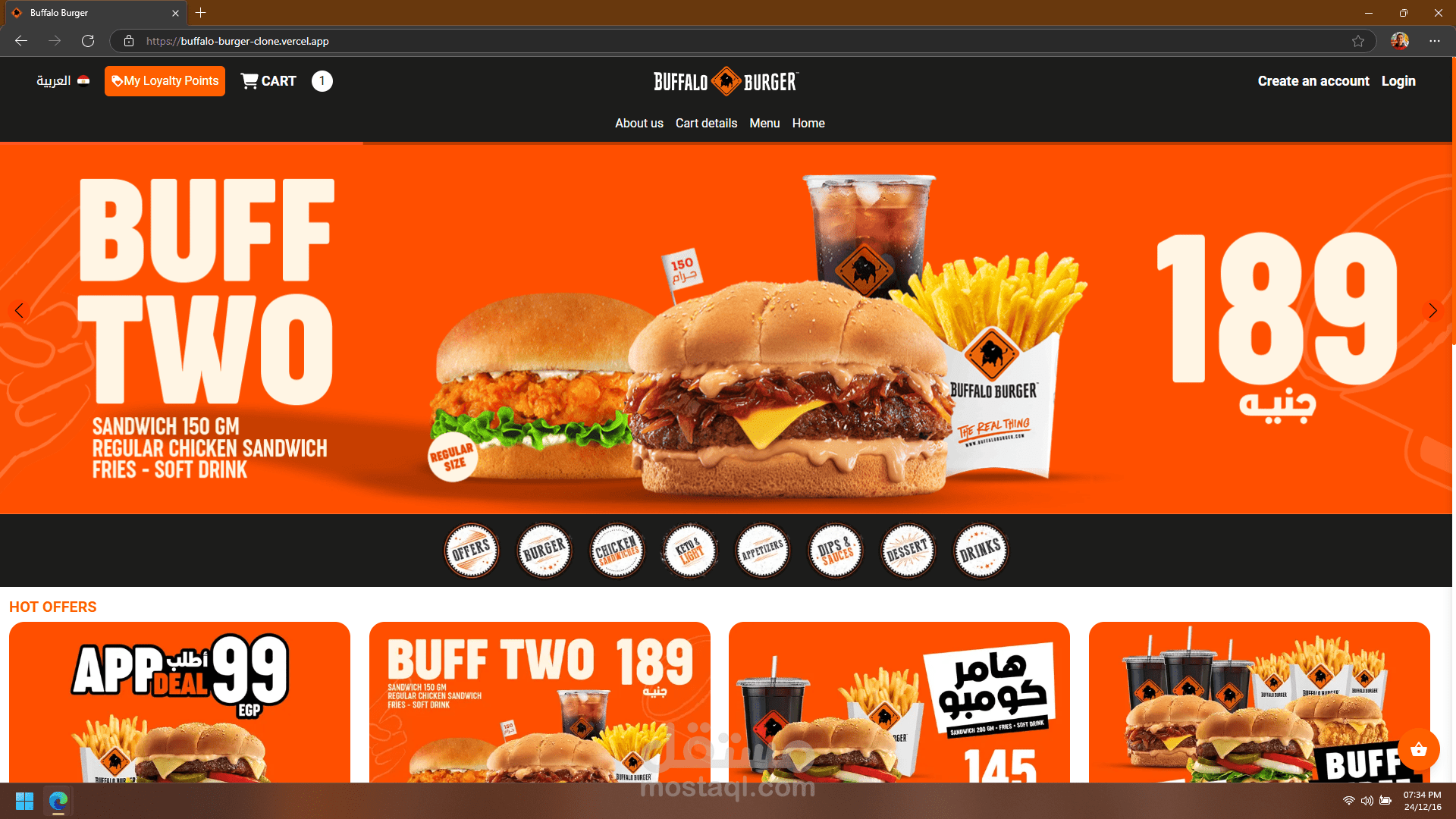 clone buffalo burger