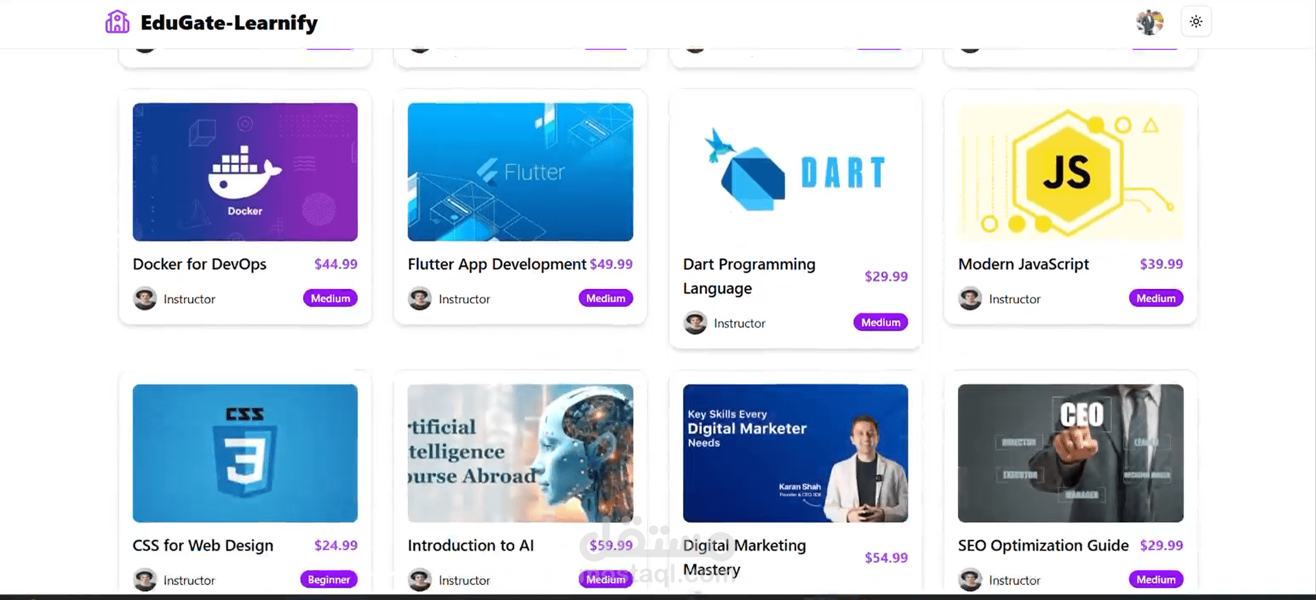 تصميم وتطوير منصة تعليمية متكاملة (SaaS) باستخدام React وNode.js