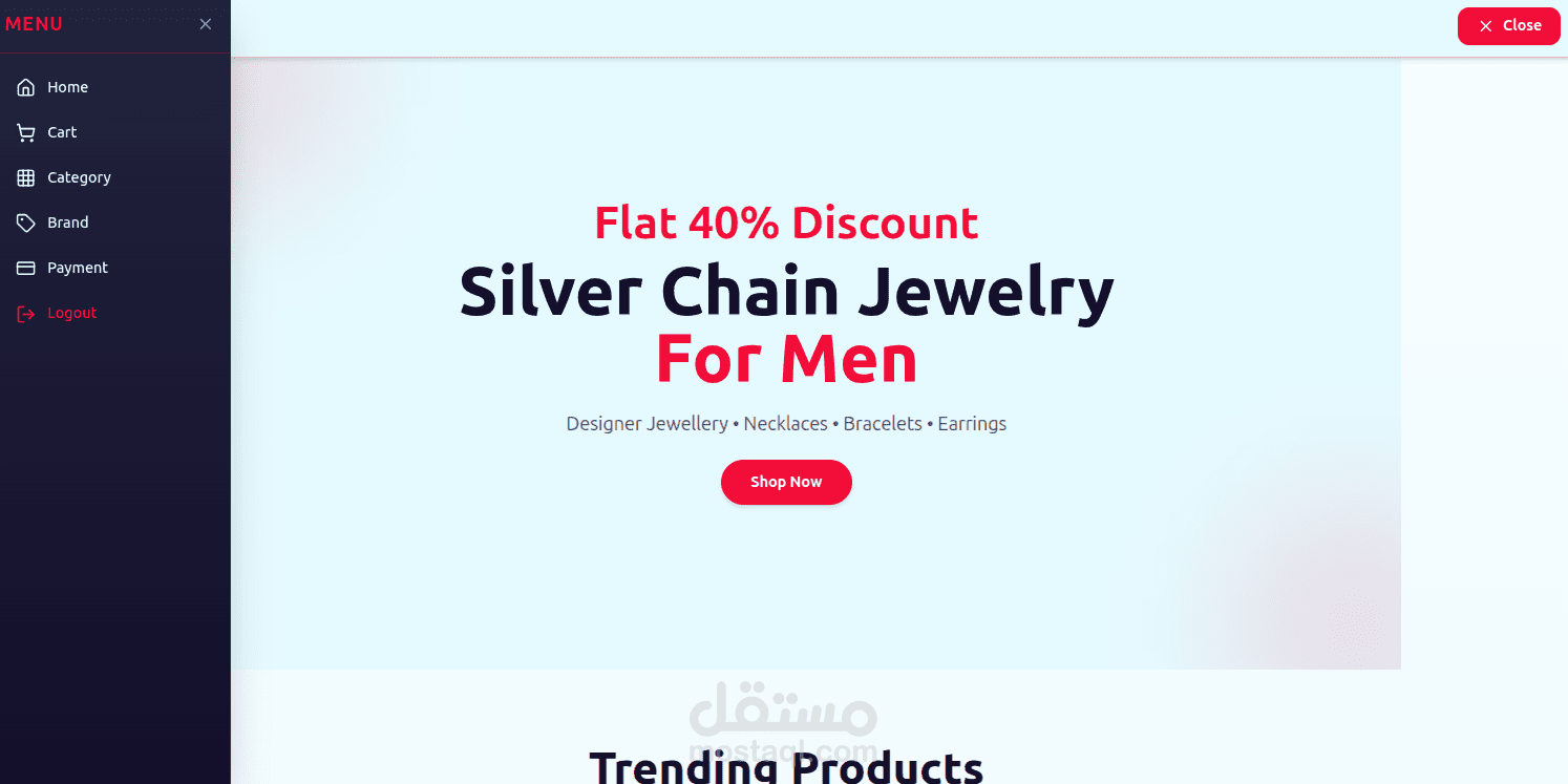 متجر إلكتروني متكامل - E-commerce Platform