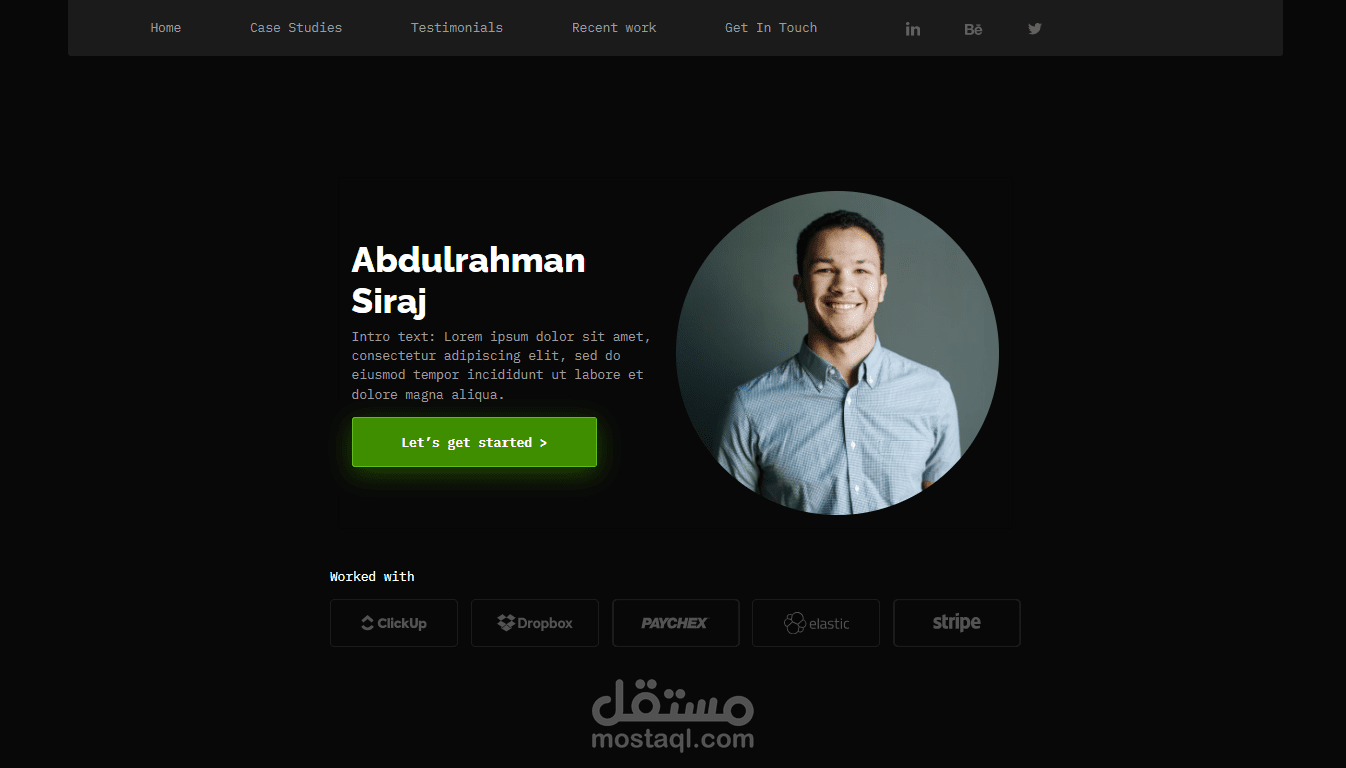 بورتفوليو عام