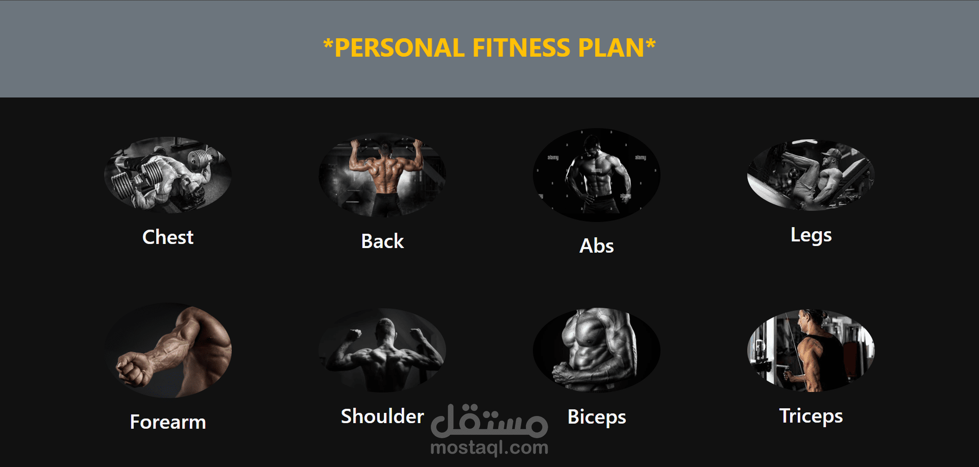 gym-exercise-app