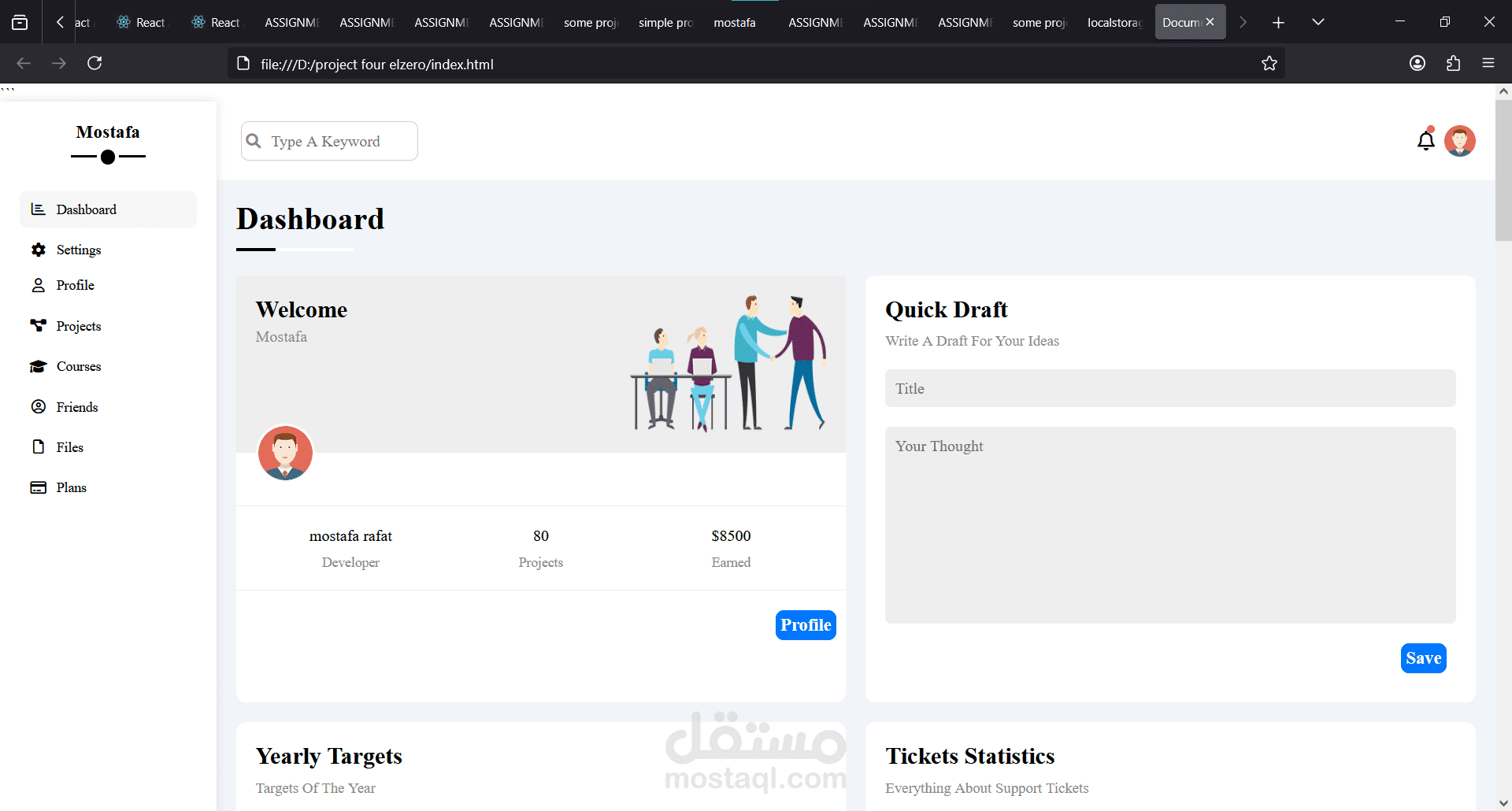 تصميم واجهة Dashboard احترافية وسريعة باستخدام HTML وCSS
