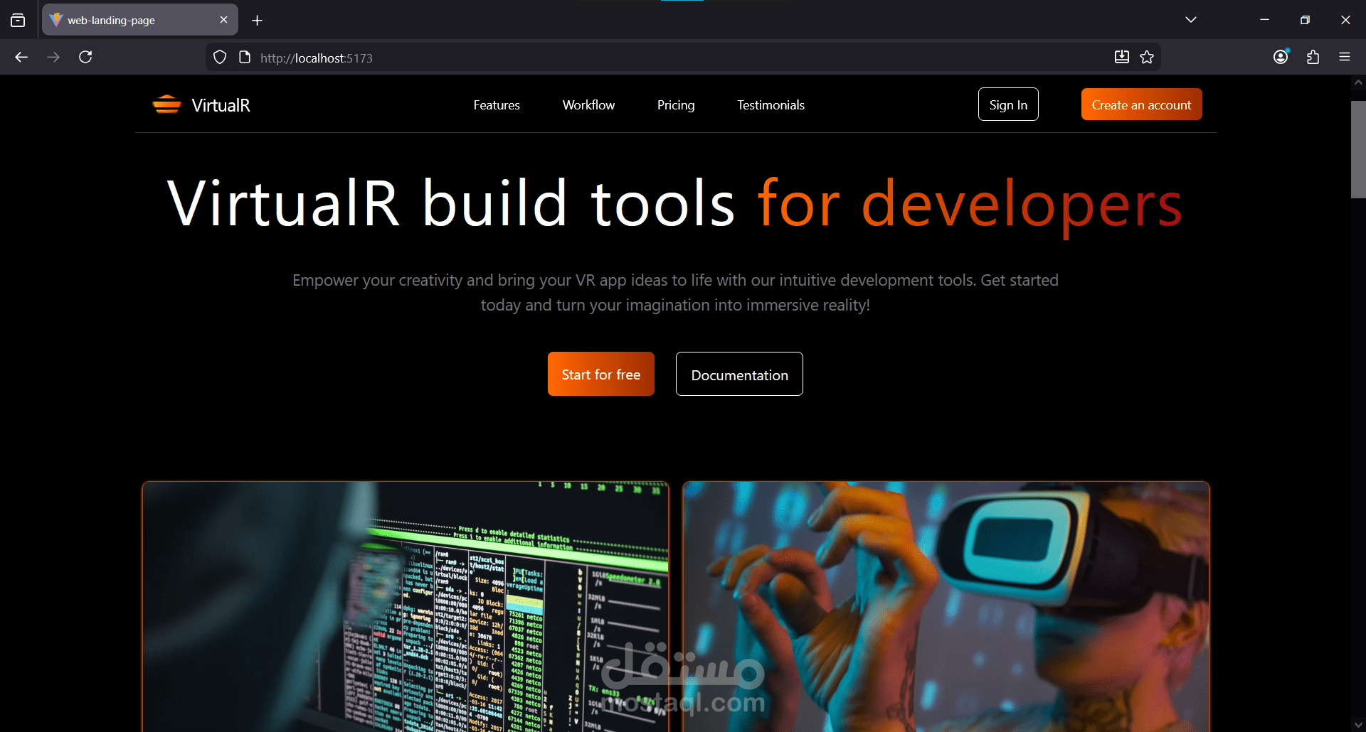 تصميم صفحة هبوط (Landing Page) احترافية وسريعة بـ HTML وCSS