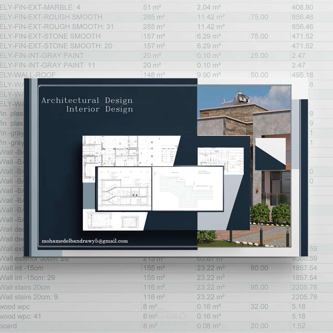 فيلا مودرن مع مخطاطات التنفيذ