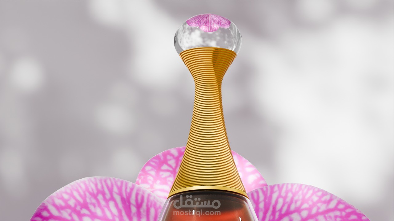 عطور فرنسية