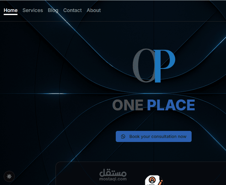 One Place