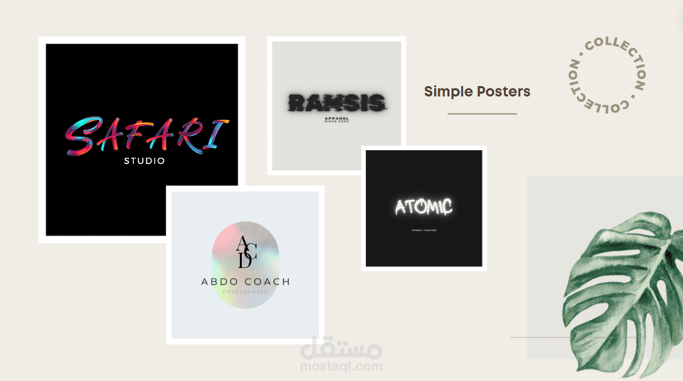 Simple Posters