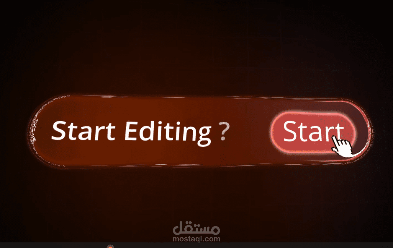 UI Animation