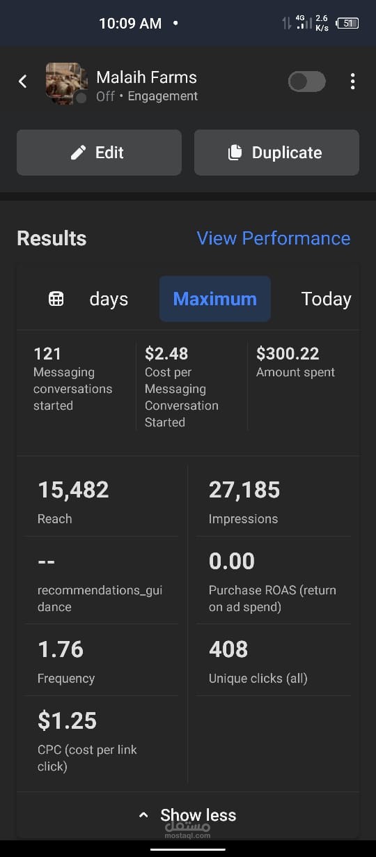 ْْضاعفنا مبيعاتو الى X7