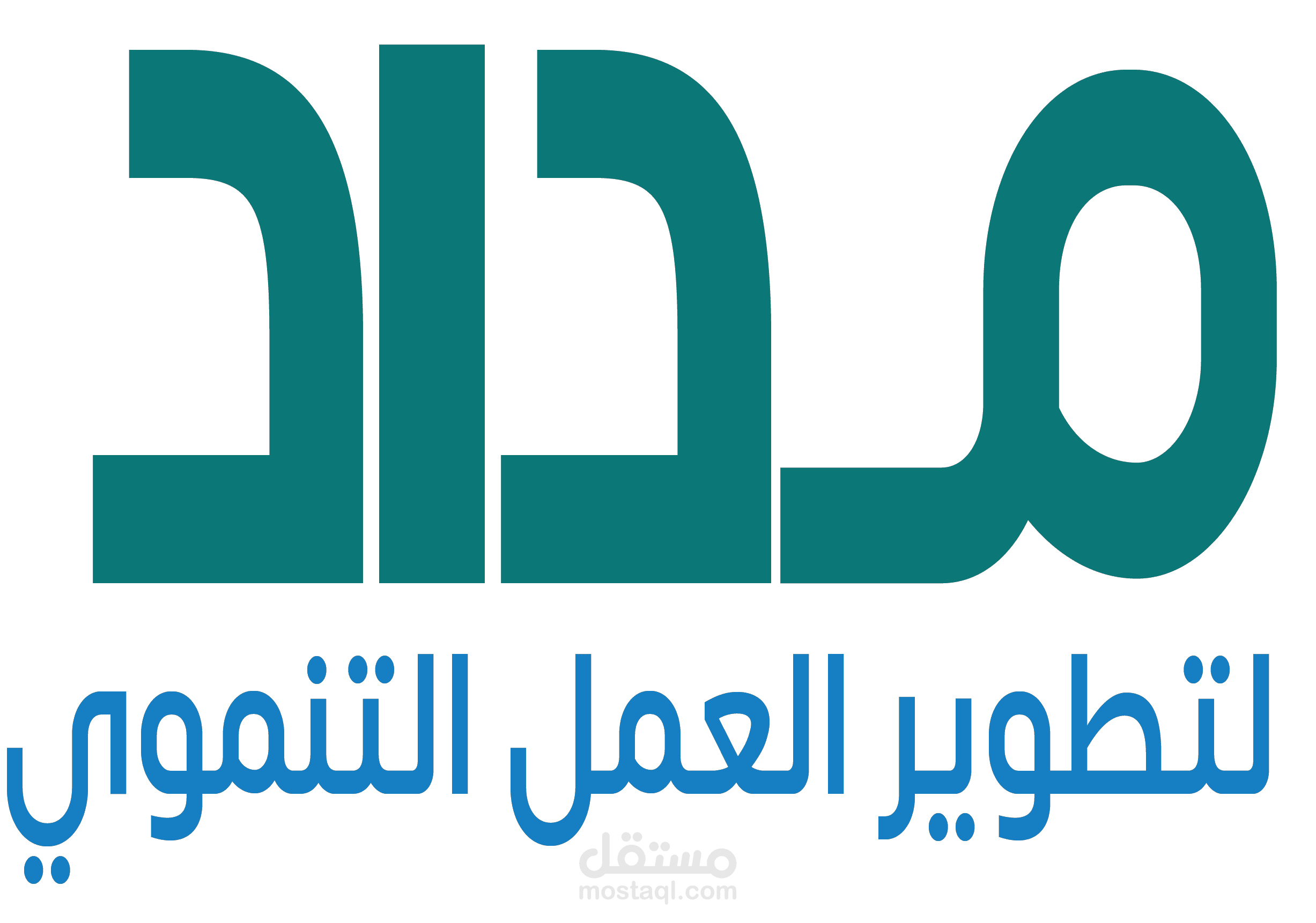 تطوير موقع على ووردبرييس