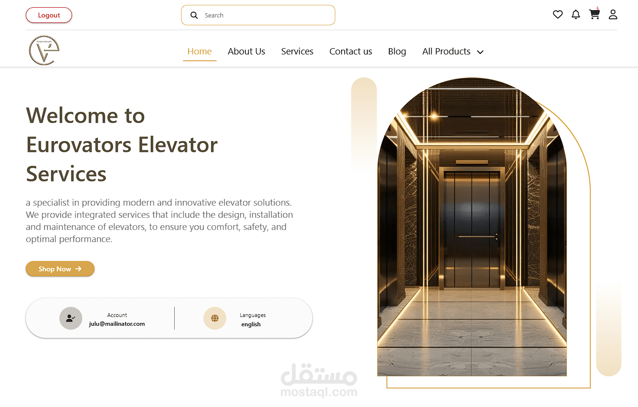 Elevators store