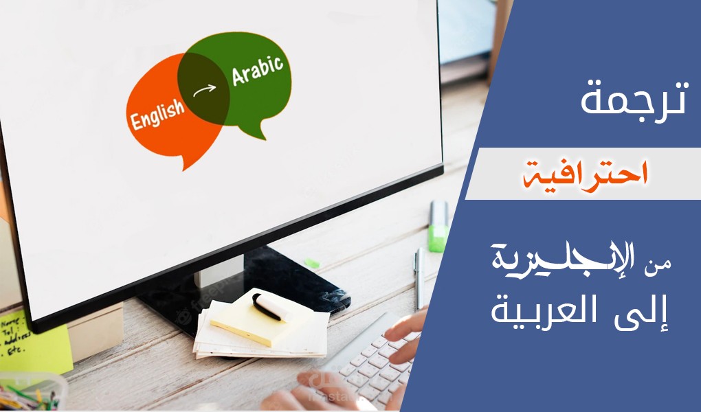 الذكاء الصناعي