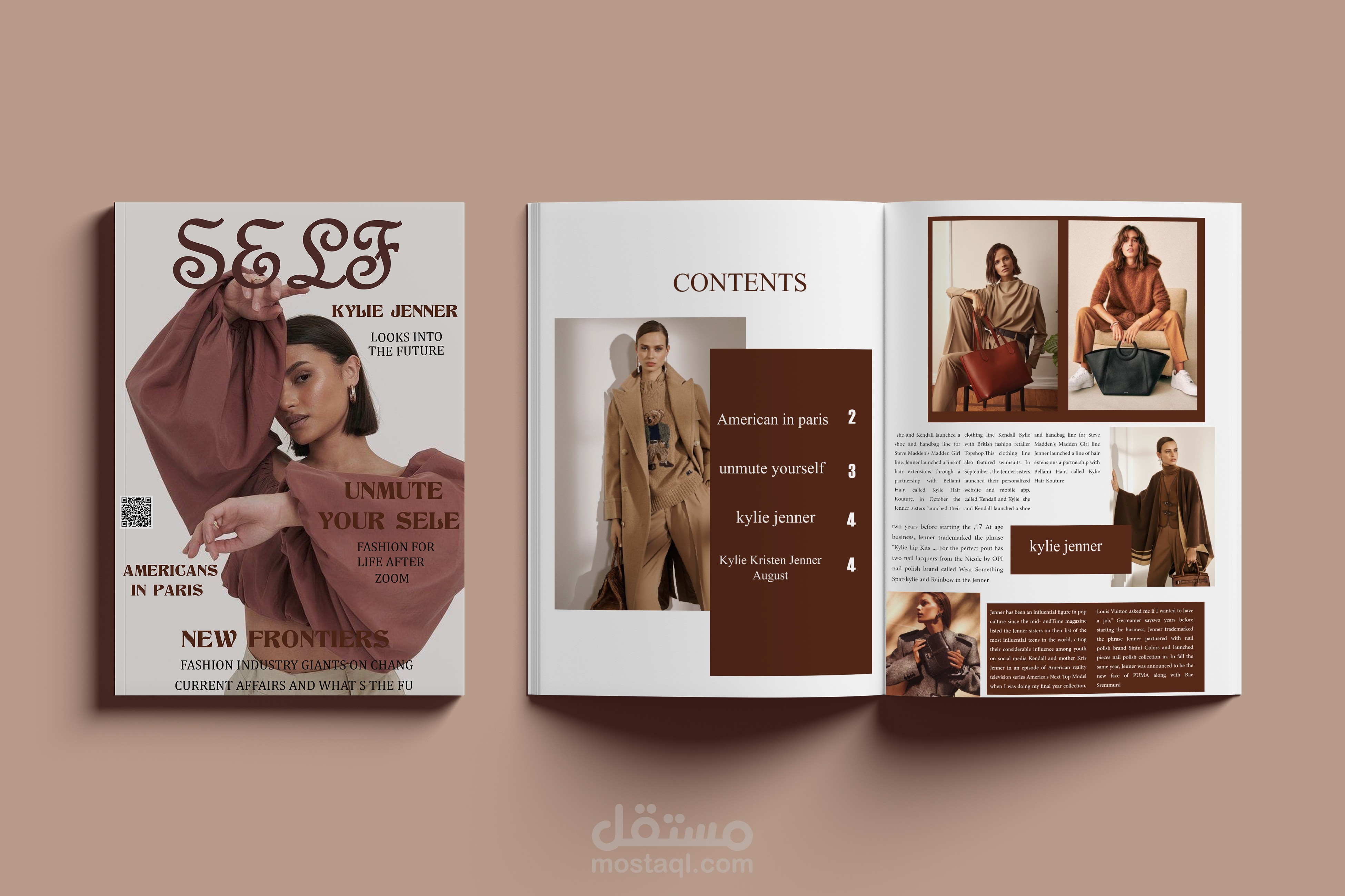 تصميم مجله ) غلاف وصفح(