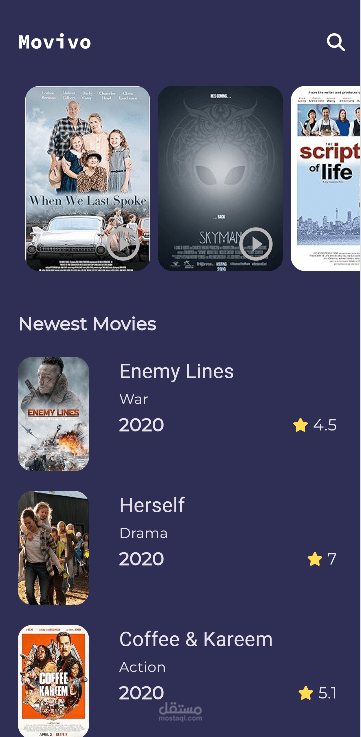 Movie App (Movivo)