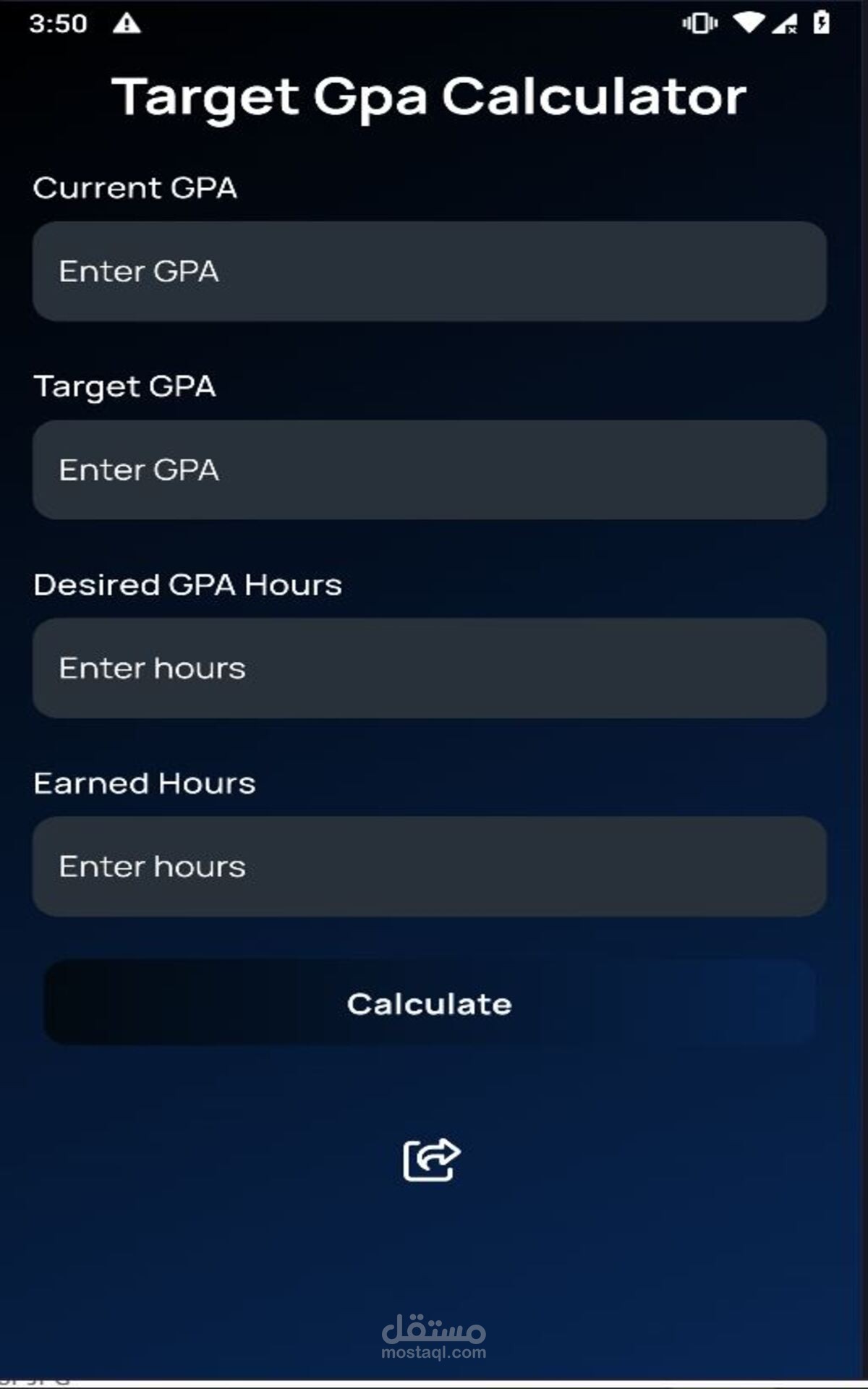 Target GPA