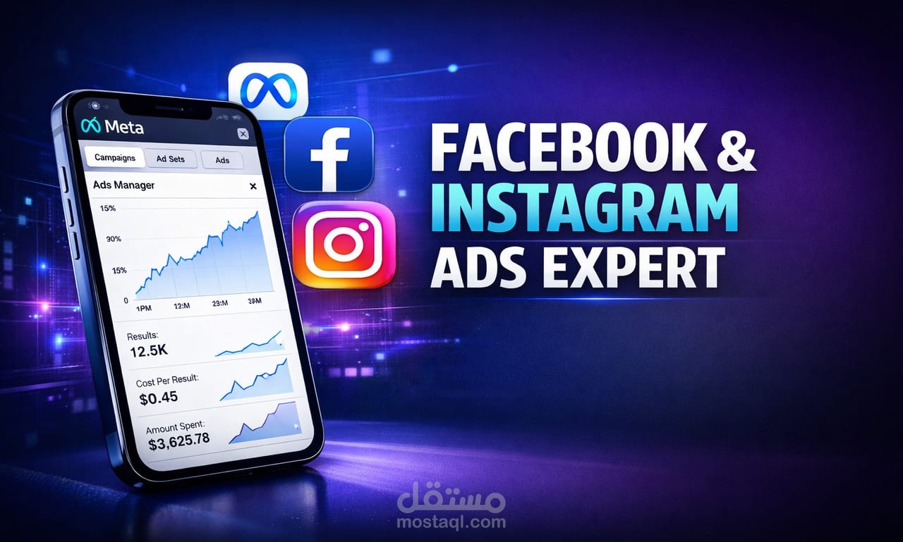 إدارة حملات Meta Ads وربطها بصفحات هبوط لزيادة المبيعات
