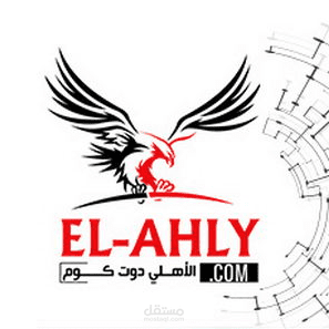 ادارة حساب موقع على تويتر