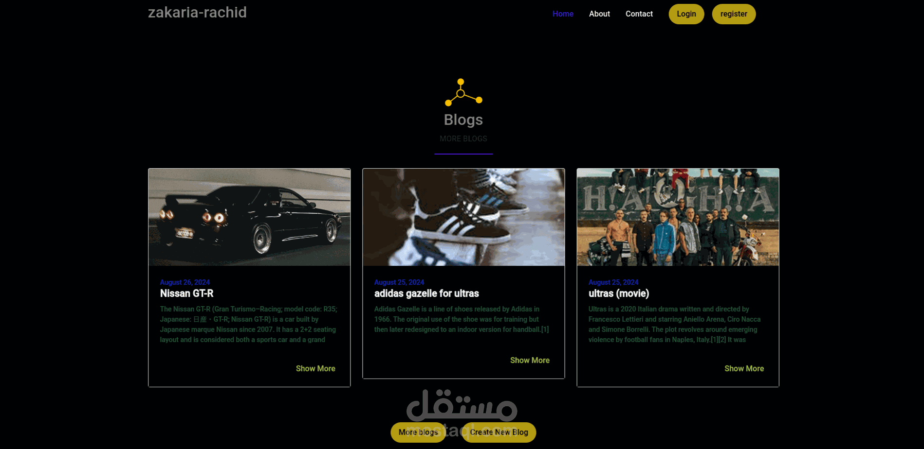 blogs-plaza