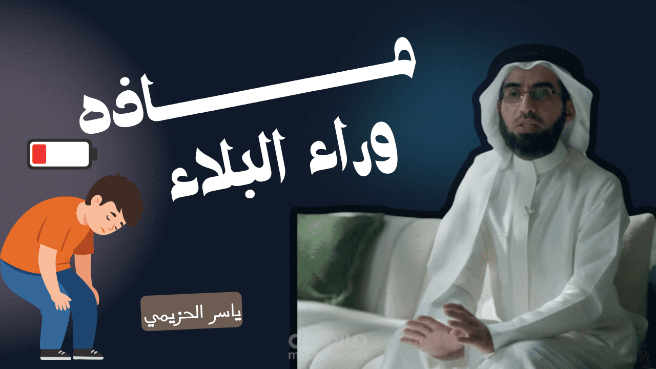 فيديو مونتاج