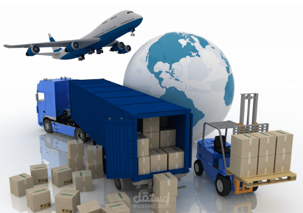 Shipping Company