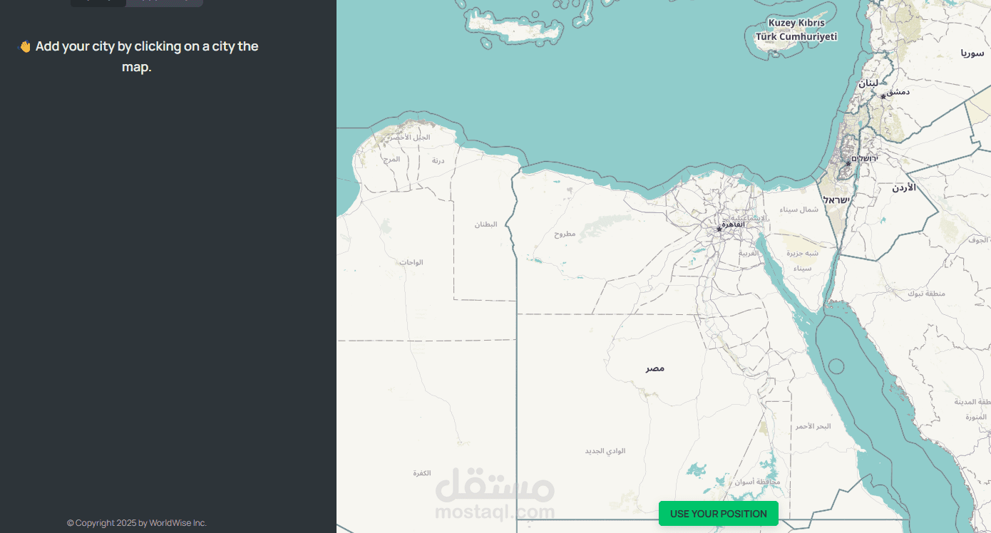 Visited Location app