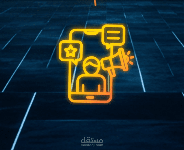 بعض المقاطع من مونتاجي لمقطع قصير