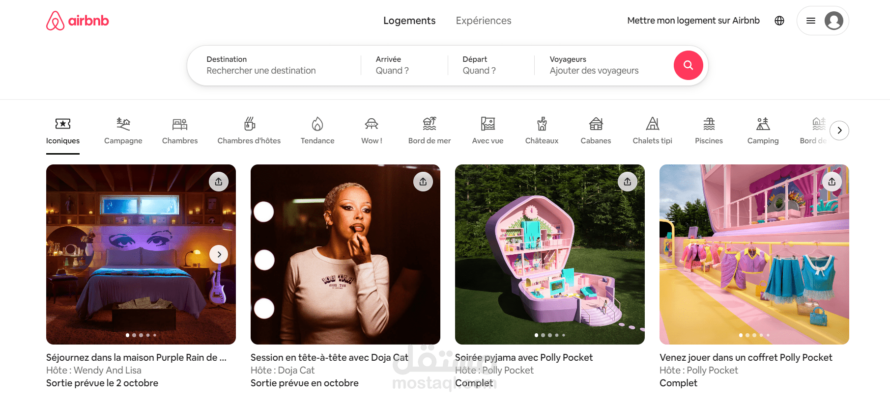 مشروع استنساخ منصة AirBnB