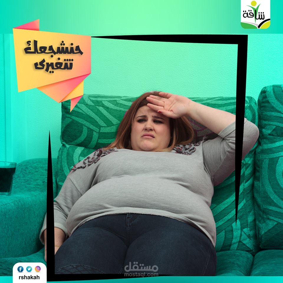 كتابة المحتوى لمواقع التواصل الاجتماعى