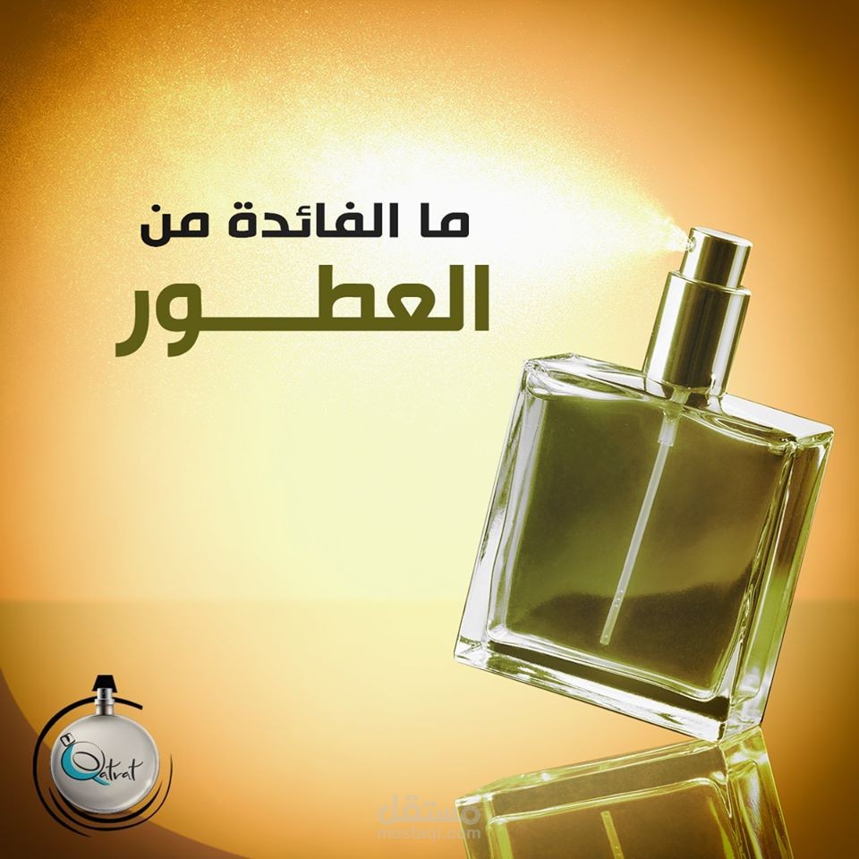 كتابة المحتوى لمواقع التواصل الاجتماعى