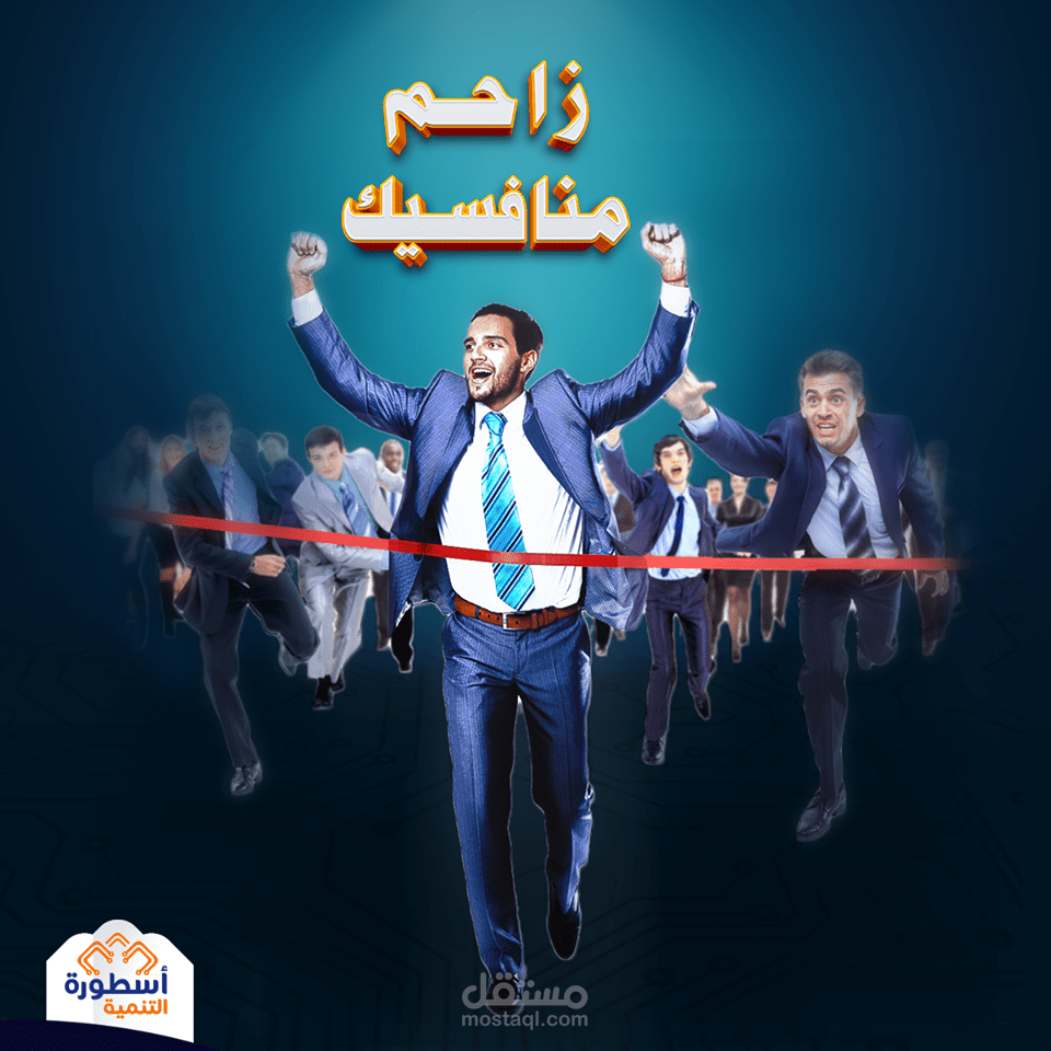 كتابة المحتوى لمواقع التواصل الاجتماعى