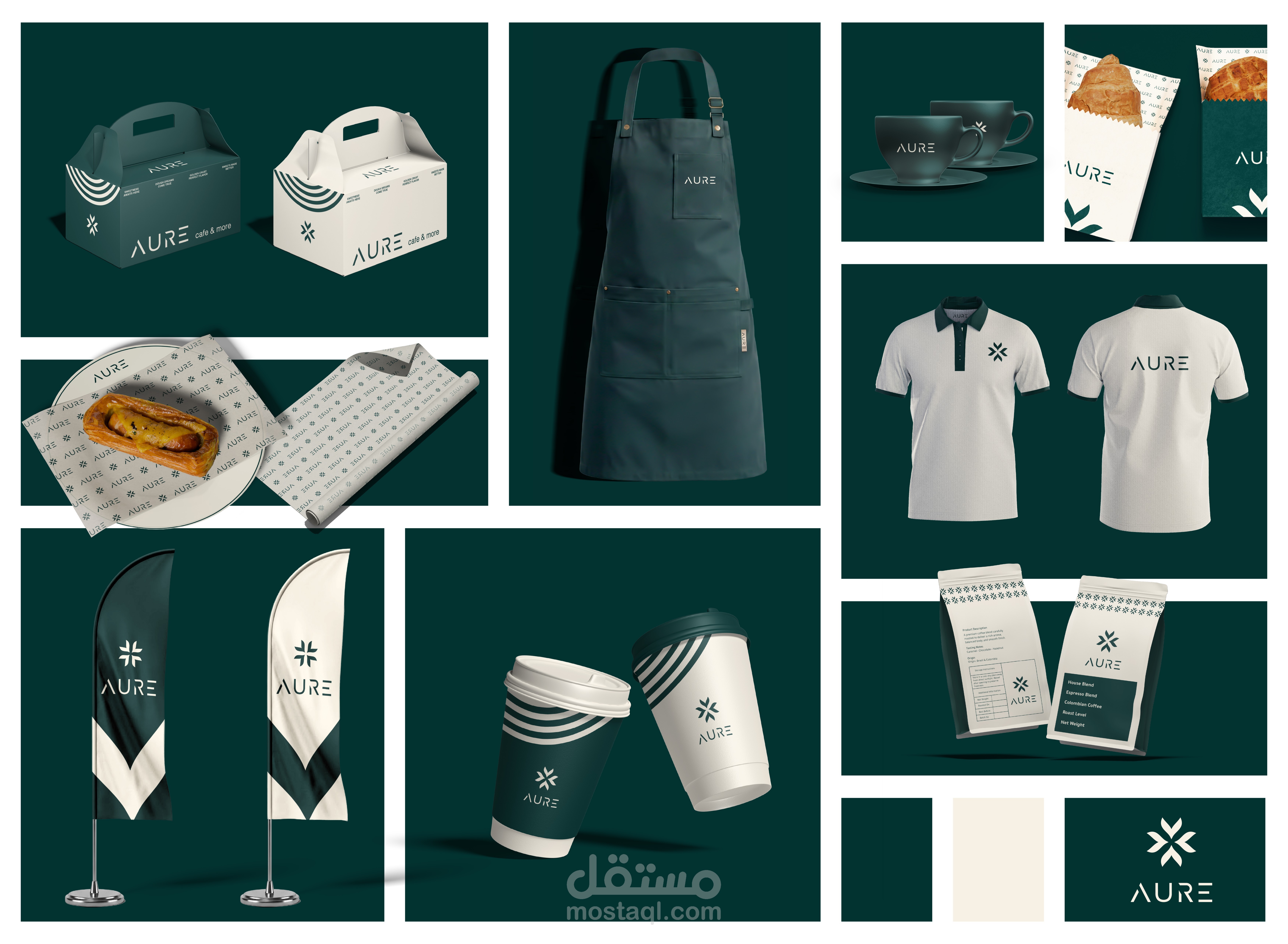 تصميم هوية بصرية ل كافيه - brand identity for cafe