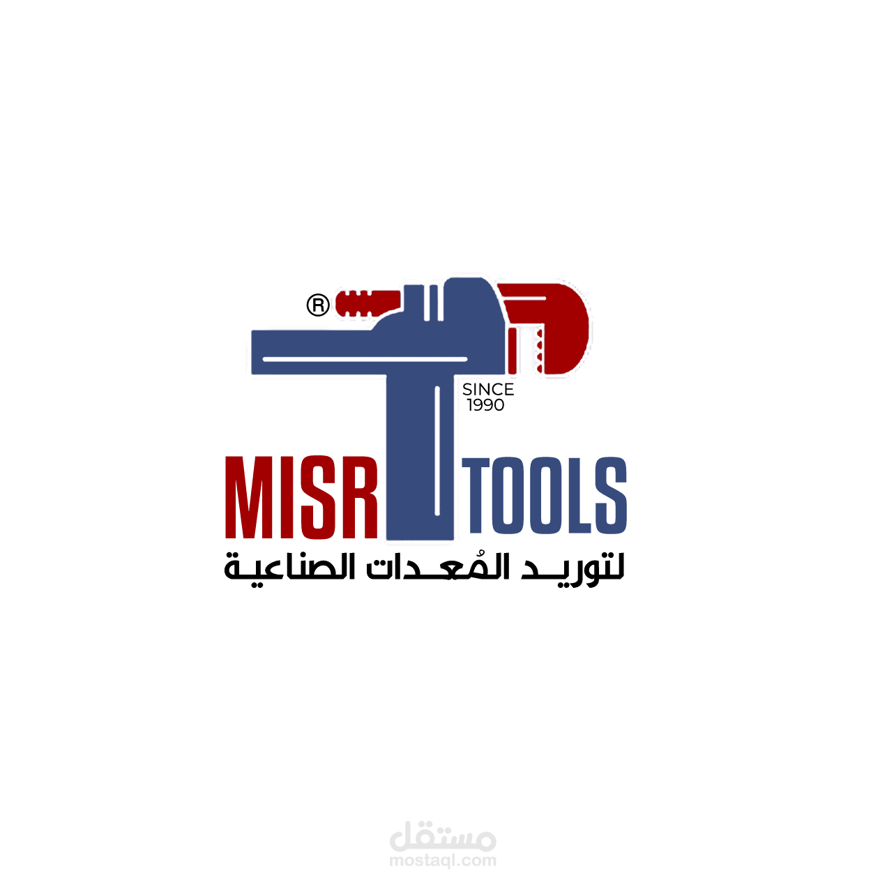 مصر تولز - misrtools
